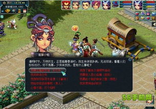 (梦幻西游电脑怎么10开)探秘梦幻电脑教程10开，解锁技术奇观与操作之道