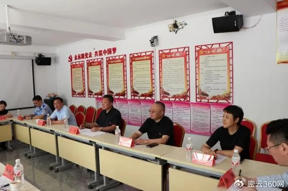 (杨志云简介)杨志副书记率队深入密云调研，探寻基层治理之道