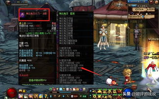 探秘霸刀传奇H5:剑指江山,征战跨服,开启一场刀光剑影的传奇征程 探秘霸刀传奇H5:剑指江山,征战跨服,开启一场刀光剑影的传奇征程