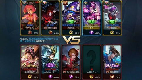 (光遇红米渠道服怎么转官服)光遇红米渠道服：探索颠覆传统的游戏方式，领略无限可能性