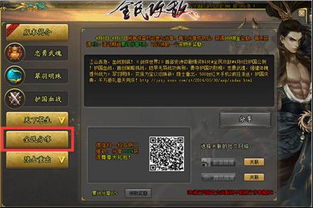 (光遇红米渠道服怎么转官服)光遇红米渠道服:探索颠覆传统的游戏方式,领略无限可能性 (光遇红米渠道服怎么转官服)光遇红米渠道服:探索颠覆传统的游戏方式,领略无限可能性