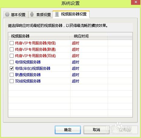 (电脑k歌麦克风什么牌子好)麦克风电脑k歌专用，提升音质，让你的歌声更动听更妙不可言