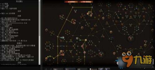 (穿越迷宫流程图)穿越迷宫: 揭秘邂逅在迷宫反和谐的终极教程 (穿越迷宫流程图)穿越迷宫: 揭秘邂逅在迷宫反和谐的终极教程