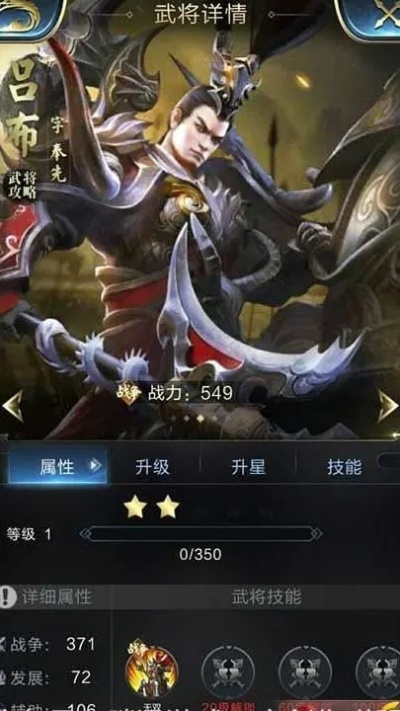 (在乱世王者游戏中,如何彻底删除账号和密码)在乱世王者游戏中,如何彻底删除账号? (在乱世王者游戏中,如何彻底删除账号和密码)在乱世王者游戏中,如何彻底删除账号?