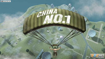 探索科技新鲜事：代号瞳的上线究竟能否开启新一轮人工智能技术革新？