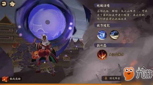 (决战之地攻略)决战之地最佳阵容搭配详解：如何组建最强团队征服战场