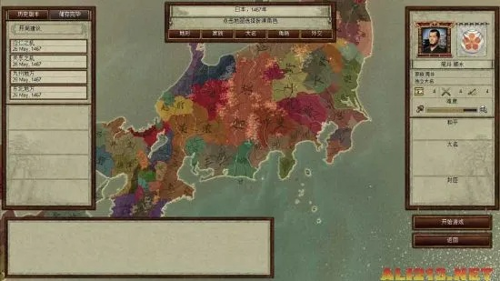 (日本战国风云史)探索日本战国时代风云变幻的策略游戏世界 (日本战国风云史)探索日本战国时代风云变幻的策略游戏世界