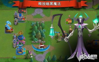 (魔法纪元手游攻略)探索魔法纪元手游:奇幻冒险与策略对战的完美结合 (魔法纪元手游攻略)探索魔法纪元手游:奇幻冒险与策略对战的完美结合