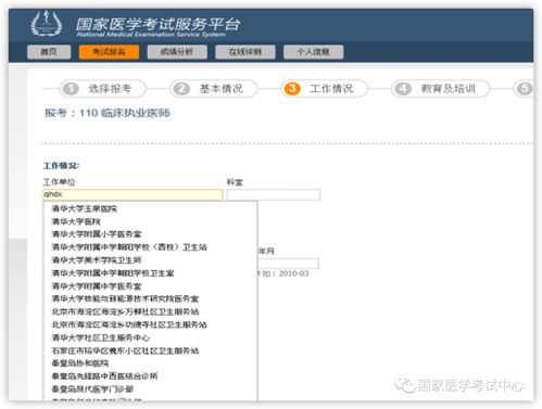 (以校之名内置修改器)以校之名：揭秘内置作弊菜单，学校背后的不为人知的黑暗面