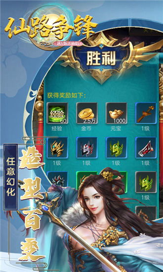 大道争锋笔趣阁免费阅读：探索无尽知识，畅享精彩文学世界，精彩内容等你来探索！