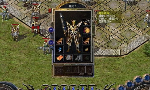 血战龙城之豪情传奇免费观看高清：让你沉浸在激烈的战斗氛围中