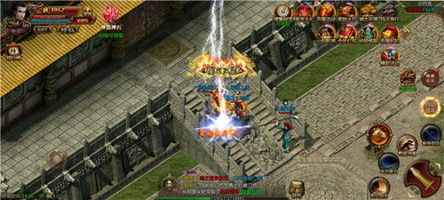 血战龙城之豪情传奇免费观看高清：让你沉浸在激烈的战斗氛围中