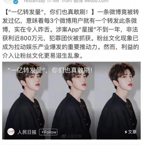 探寻电子娱乐的幕后推手：详细解析游戏开发者的身份与他们在游戏产业中的重要角色