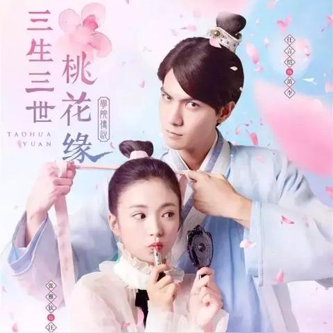 (前方有妖气手游)前方有妖手游：一个充满玄幻世界的冒险之旅，等你来战