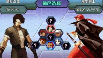 以前曾流行的一款游戏：可通过不同角度扔炮弹击中目标，你还记得吗？