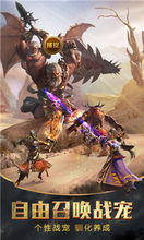 (迷失单职业新开)探索迷失之旅：单职业迷失手游版带你领略全新的冒险之旅