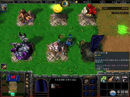 (魔兽争霸战役放在哪里)如何找到并理解魔兽争霸的战役存放在哪个文件中