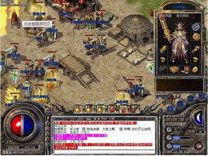 (新开180复古合击传奇)探寻180复古合击版本传奇手游之旅：重温经典，续写传奇