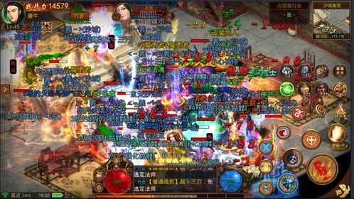 (新开180复古合击传奇)探寻180复古合击版本传奇手游之旅：重温经典，续写传奇