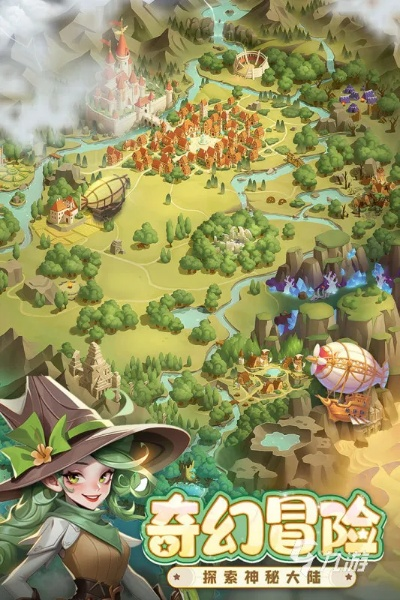 (梦的国度)梦的第七章国际服：探索跨国冒险的奇幻旅程与无限可能