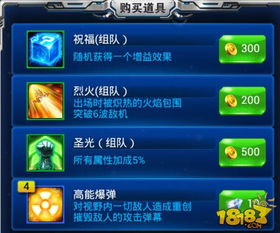 (雷霆裁决官方网站)雷霆裁决0.1折扣服攻略：超全玩法解析与快速升级秘籍分享