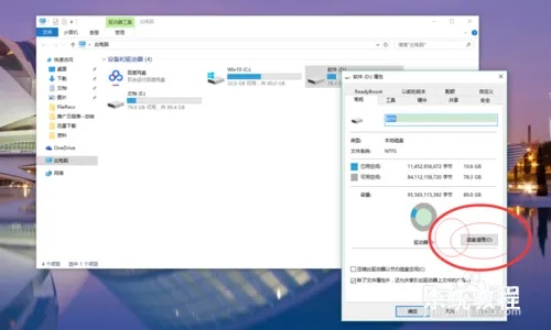 详细步骤指导：如何高效清理笔记本电脑内存，提升系统运行速度