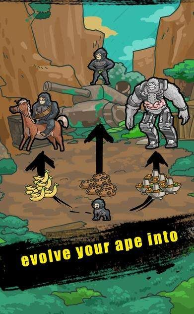 探索人类进化无限钻石免广告版：揭开进化之路的神秘面纱，让你畅享无阻体验