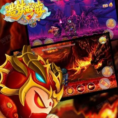 (4399的造梦西游)畅游梦境与冒险：全新造梦西游44399手机版带你体验奇幻之旅