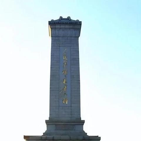 (战火与永恒 怎么样)战火与永恒：全面解析各大英灵排行榜，助你选择最强战力