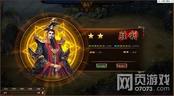 深度解析：帝王霸业的含义，影响和在古代社会政治文化中的具体表现