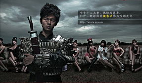 (哪些平台可以观看电影《致命游戏》视频)哪些平台可以观看电影《致命游戏》？