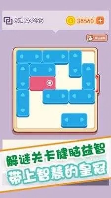 (数独密室奇想夜物语攻略)挑战解密数独密室奇想夜物语：一场烧脑解谜之旅