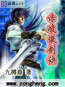 (逆天邪神小说免费阅读笔趣阁无弹窗无广告)逆天邪神最新章节笔趣阁，精彩继续，激情不断，不容错过！