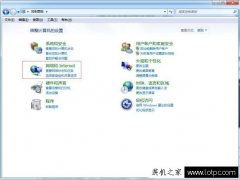 全面提升电脑维修技能的网课推荐，让你轻松掌握电脑故障排除与维护技巧