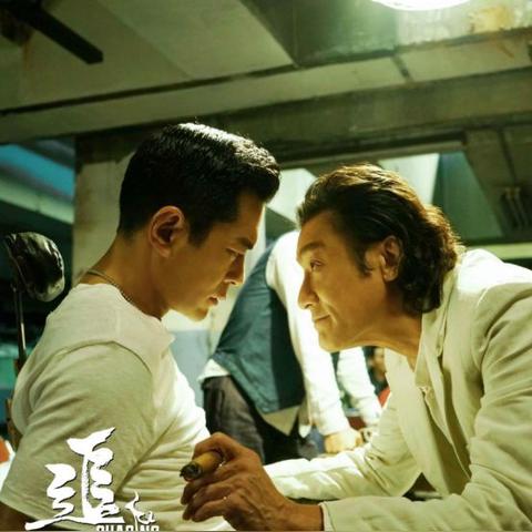 深度解析：大枭雄系统境界划分的原理和应用，以及其在政治角力中的策略影响