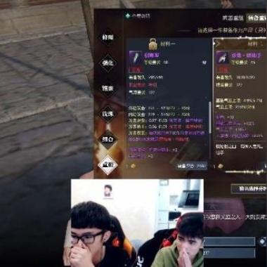 (永劫无间秘诀)永劫无间段位：探寻命运轮回的迷宫，解锁永恒循环的秘密