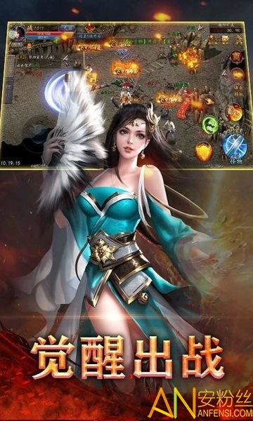 (九天神皇叶星辰简介)叶星辰：九天神皇，破天战神，征战九荒，无敌苍穹