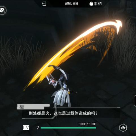 隐世录手游期待已久，究竟何时才能正式上线？游戏发售日期大揭秘！