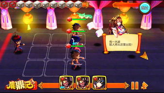 (鹿鼎记手游到底什么时候出)鹿鼎记手游什么时候公测？最新消息及公测时间预测分享