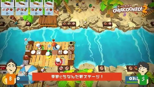 逃离动物岛游戏：畅享无广告的无忧游戏体验，尽情探索奇妙岛屿