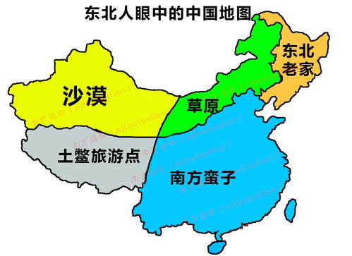 一图纵览：打破地域界限，全面合并动物城地图，开启全新城市探索之旅