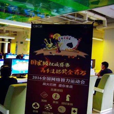 经典单机游戏斗地主电脑版下载，畅玩无需网络，尽情挑战智力与技巧