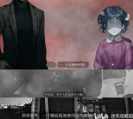 (火车鸣笛3秒的真相)火车鸣笛三秒，透露着无限的秘密和答案