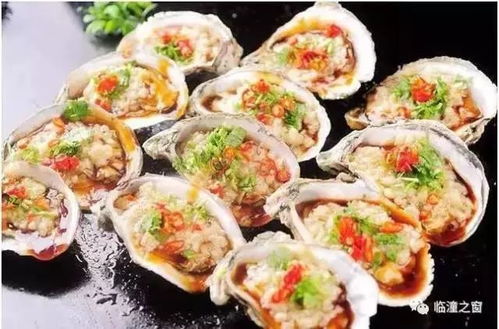 让我们一起享受美味串串的快乐！超有趣的表情包合集，你准备好了吗？