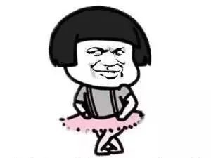 让我们一起享受美味串串的快乐！超有趣的表情包合集，你准备好了吗？