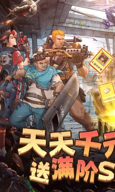 (未来世界探险之旅)探索未来世界残垣断壁 末日余晖4399小游戏带给你的惊喜和挑战