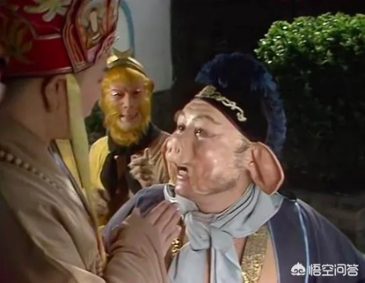 (猪八戒的名字是)猪八戒的名字，沧海一粟，齐天大圣孙悟空的得力帮手