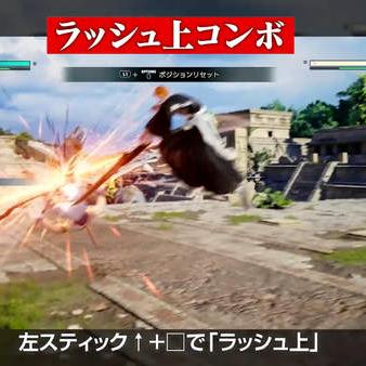 详细解析: QQ超神乱斗攻略，全方位探讨角色定位与技能配合策略，提升您的游戏战斗效率