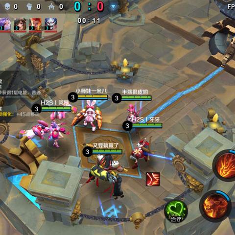 详细解析: QQ超神乱斗攻略，全方位探讨角色定位与技能配合策略，提升您的游戏战斗效率