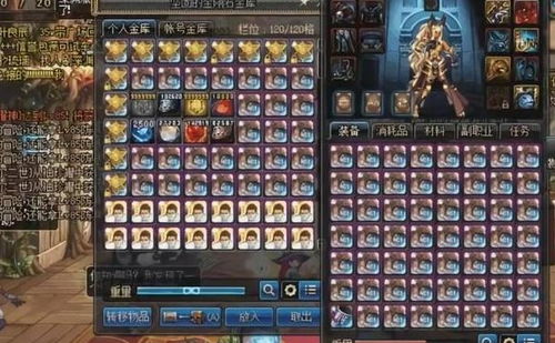 寻找逆袭吧英雄铜雀宝阁的具体位置在哪里呢？